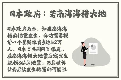 交06在线观看